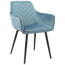 Стул-кресло DC834 Стул мягкий с подлокотниками, ОКЕАН#G62-45 велюр, каркас металл черный