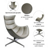 Дизайнерские кресла Кресло LOBSTER CHAIR тёмный латте
