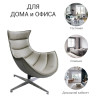 Дизайнерские кресла Кресло LOBSTER CHAIR тёмный латте