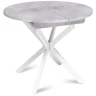 Обеденные столы Стол круглый раздвижной Твист (90+30) цемент светлый / опоры белые