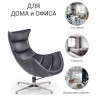 Дизайнерские кресла Кресло LOBSTER CHAIR чёрный