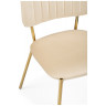 Стулья Armond beige / gold