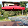Садовые зонты Зонт для кафе AFM-300SQR-Red (3,0x3,0)