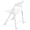 Выставочные образцы. Складной стул C3415P-2 белый с жестким сиденьем