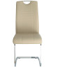 Стул DC506 с обивкой экокожей, цвет светло-бежевый