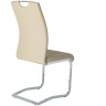 Стул DC506 с обивкой экокожей, цвет светло-бежевый