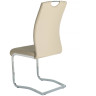 Стул DC506 с обивкой экокожей, цвет светло-бежевый