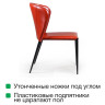 Стулья Стул Albert, кожа ретро-красный
