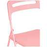 Пластиковые стулья Fold складной pink