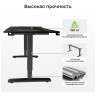 Игровые столы Стол для компьютера (для геймеров) с регулировкой по высоте EUREKA IM63, Black