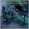 Игровые столы Стол для компьютера (для геймеров) с регулировкой по высоте EUREKA IM63, Black