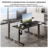 Игровые столы Стол для компьютера (для геймеров) с регулировкой по высоте EUREKA IM63, Black