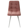 Финальные остатки Стул CHILLI-Q розовый #15, велюр / белый каркас, 4 шт/ 1 к, М-City