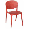 Стулья GH201/DC460 Стул пластиковый литой, КРАСНЫЙ