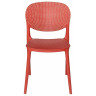 Стулья GH201/DC460 Стул пластиковый литой, КРАСНЫЙ