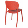 Стулья GH201/DC460 Стул пластиковый литой, КРАСНЫЙ