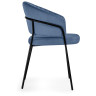 Стулья на металлокаркасе Лео синий Brendy Classic Blue 08 / черный