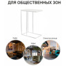Столы Придиванный столик Loft 50x30см, белый мрамор с белыми ножками