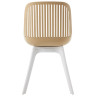 Стулья DC271 Стул пластиковый, БЕЖЕВЫЙ, ноги белые