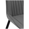 СЕДА стул с обивкой тканью велюр, цвет темно-серый / каркас черный