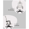 Игровые кресла TopChairs Druid белый