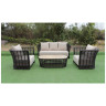 Садовые обеденные группы 
