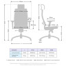 SAMURAI KL-3.051 MPES рабочее кресло на хромированном пятилучии