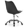 Офисные кресла Kolin black