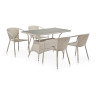 Обеденные комплекты для кафе Комплект плетеной мебели T198D/Y137C-W85 Latte (4+1)