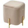 Пуфы Пуф для гостиной ARES BLUVEL-40 BEIGE / GOLD М-City