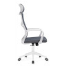 Офисные кресла Montana dark gray  / white