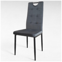 DC611-1 темно-серый / антрацит