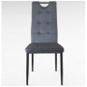 DC611-1 стул на металлическом каркасе с обивкой тканью велюр, цвет темно-серый / каркас антрацит
