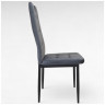 DC611-1 стул на металлическом каркасе с обивкой тканью велюр, цвет темно-серый / каркас антрацит