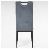 DC611-1 стул на металлическом каркасе с обивкой тканью велюр, цвет темно-серый / каркас антрацит