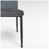 DC611-1 стул на металлическом каркасе с обивкой тканью велюр, цвет темно-серый / каркас антрацит