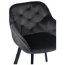 Стул-кресло DC-399 Стул мягкий с подлокотниками, АНТРАЦИТ велюр, каркас металл черный КВАДРАТ