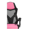 Офисные кресла Brun pink / black