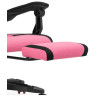 Офисные кресла Brun pink / black