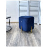 Пуфы Пуф для гостиной ARES BLUVEL-86 NAVY BLUE / GOLD М-City