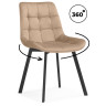 Стулья на металлокаркасе Челси 360 бежевый (ZD 210) / черный