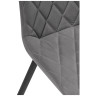 Стулья Баодин Б/К темно-серый / черный