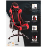 EVERPROF LOTUS S4 компьютерное кресло с обивкой тканью, цве красный