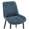 Стулья на металлокаркасе Seda 1 blue / black / gold