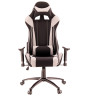 EVERPROF LOTUS S4 компьютерное кресло для геймеров с обивкой тканью, цвет серый