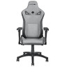 Игровые кресла Премиум игровое кресло KARNOX LEGEND TR FABRIC, light grey