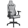 Игровые кресла Премиум игровое кресло KARNOX LEGEND TR FABRIC, light grey