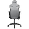 Игровые кресла Премиум игровое кресло KARNOX LEGEND TR FABRIC, light grey