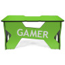Игровой компьютерный стол GENERIC COMFORT GAMER2 зеленый / черный
