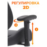 EVERPROF SERVAL Q компьютерное кресло с обивкой искусственной кожей, цвет черный